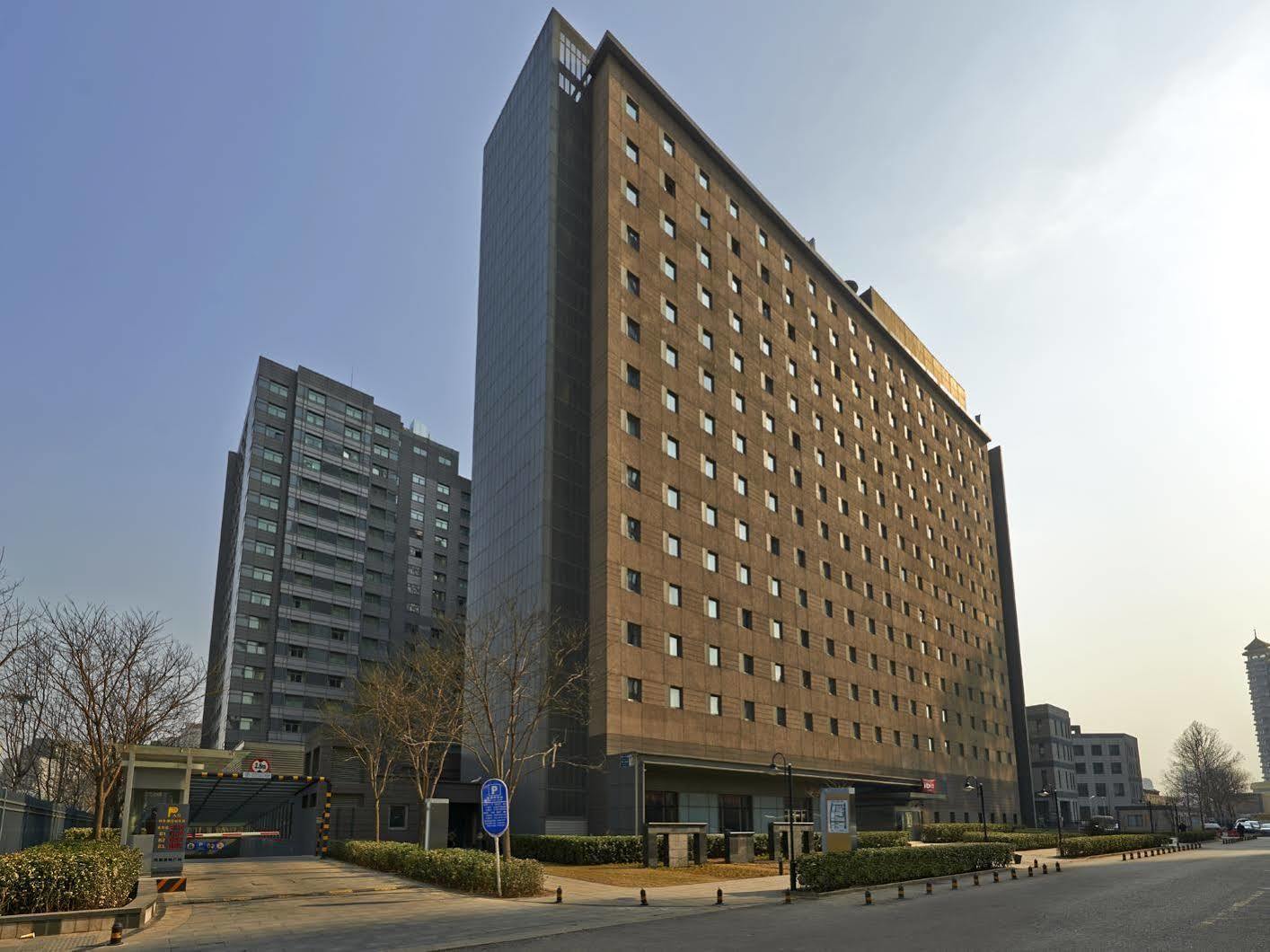 ホテル Ibis Sanyuan 北京 エクステリア 写真